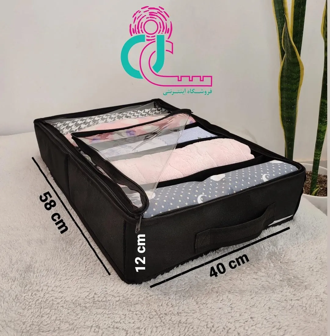 باکس پنج خونه (کرم شکلاتی)