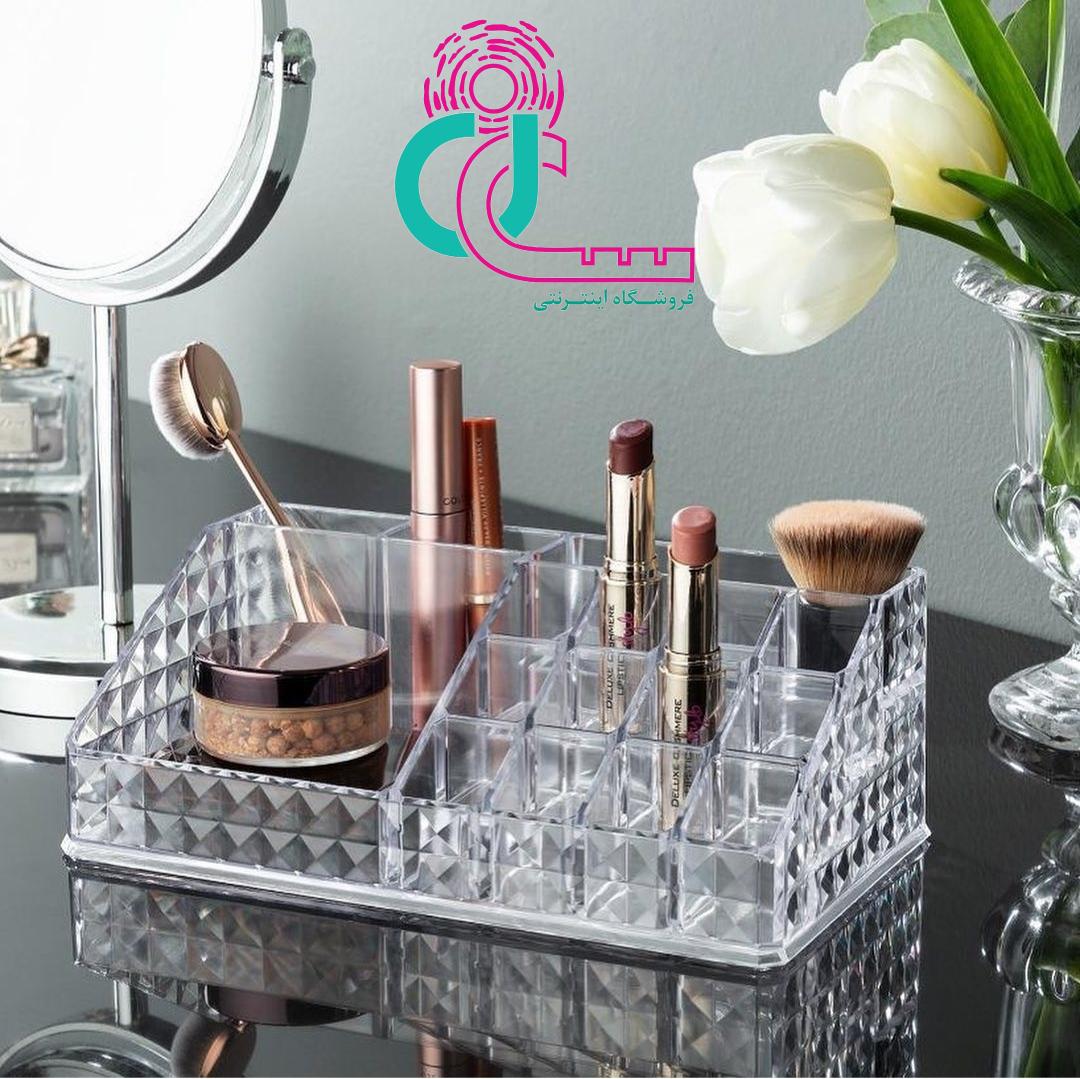 استند آرایشی سان