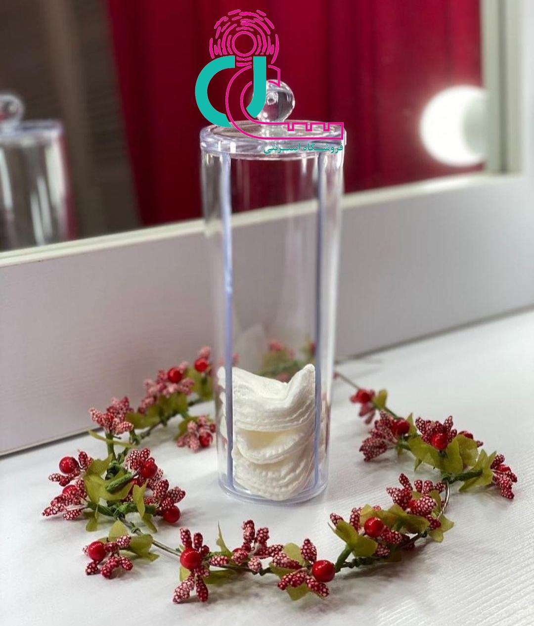 جای پد آرایشی