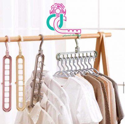 آویز لباس