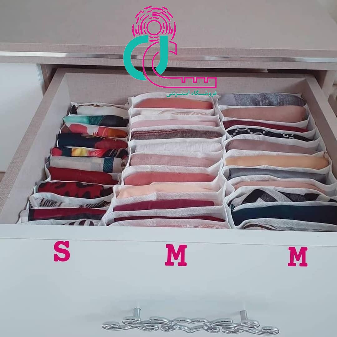 باکس نظم دهنده لباس