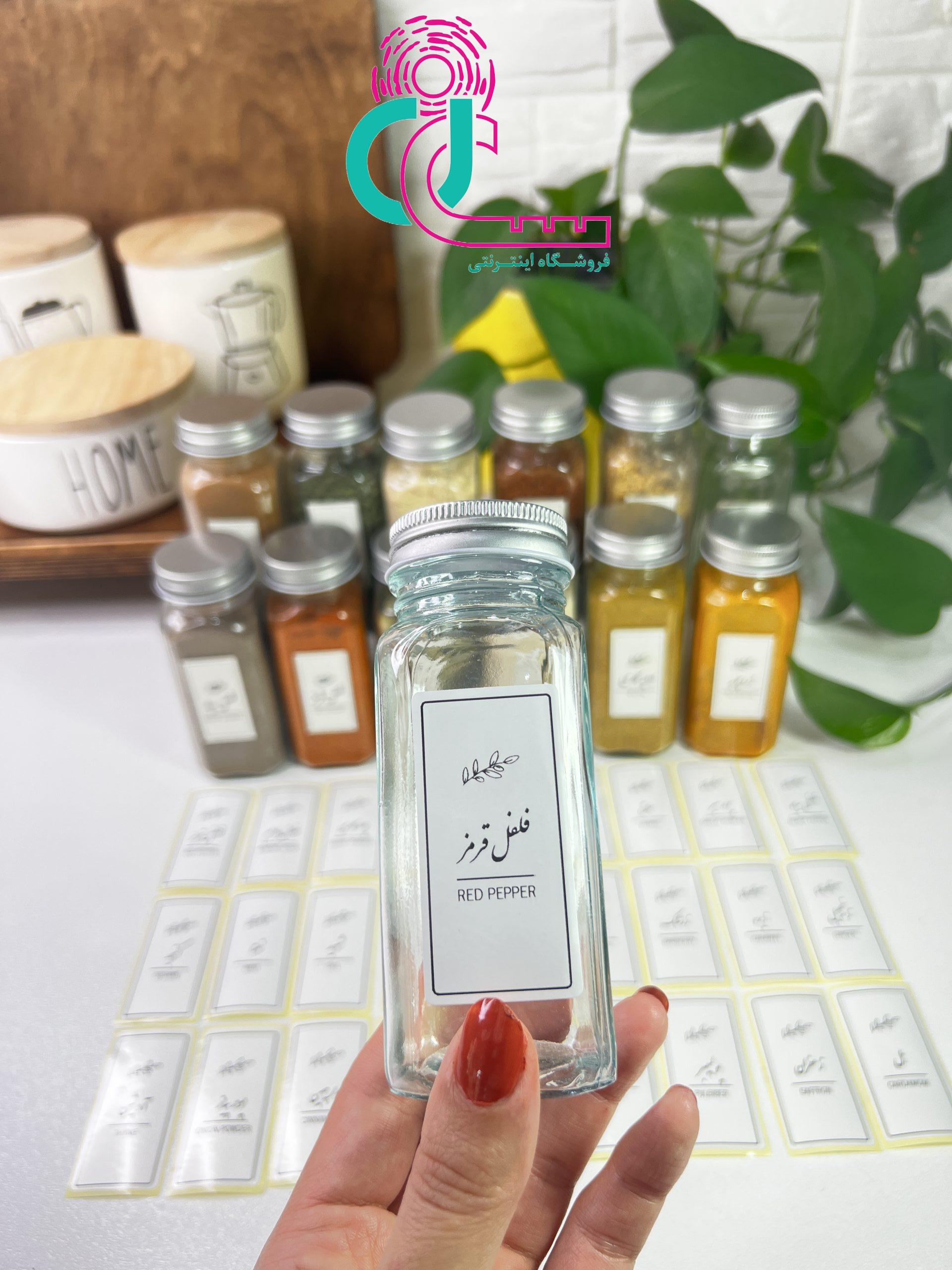 لیبل مستطیل ضد آب ( پک 25عددی ) - Image 2