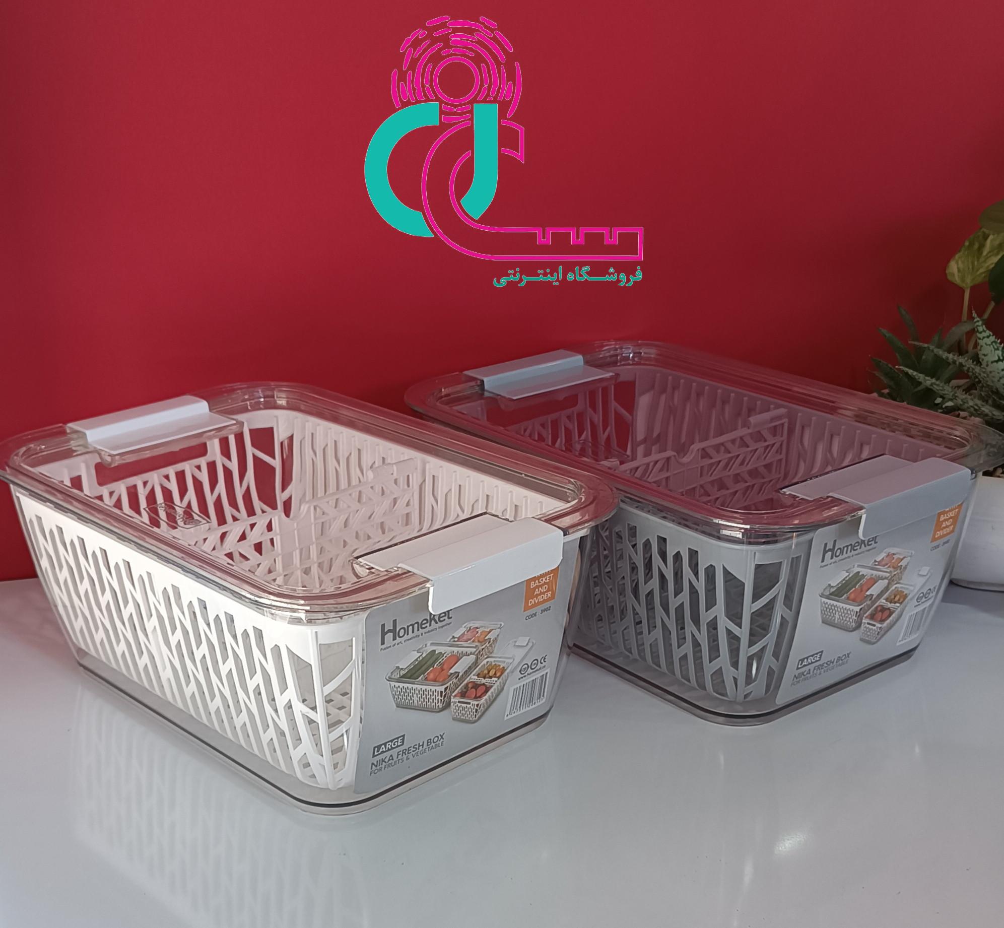 باکس هوم کت