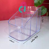 نظم دهنده 3خانه کبریتی