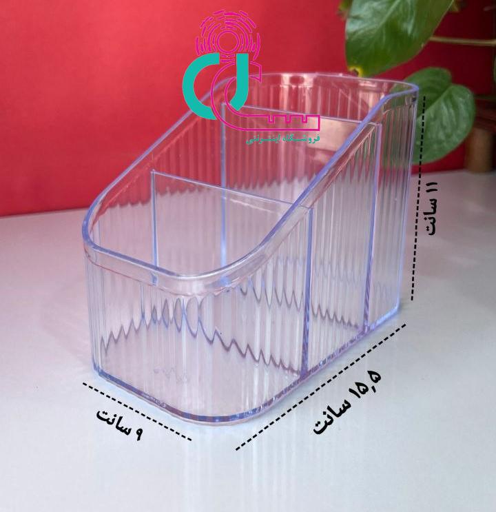 نظم دهنده 3خانه کبریتی