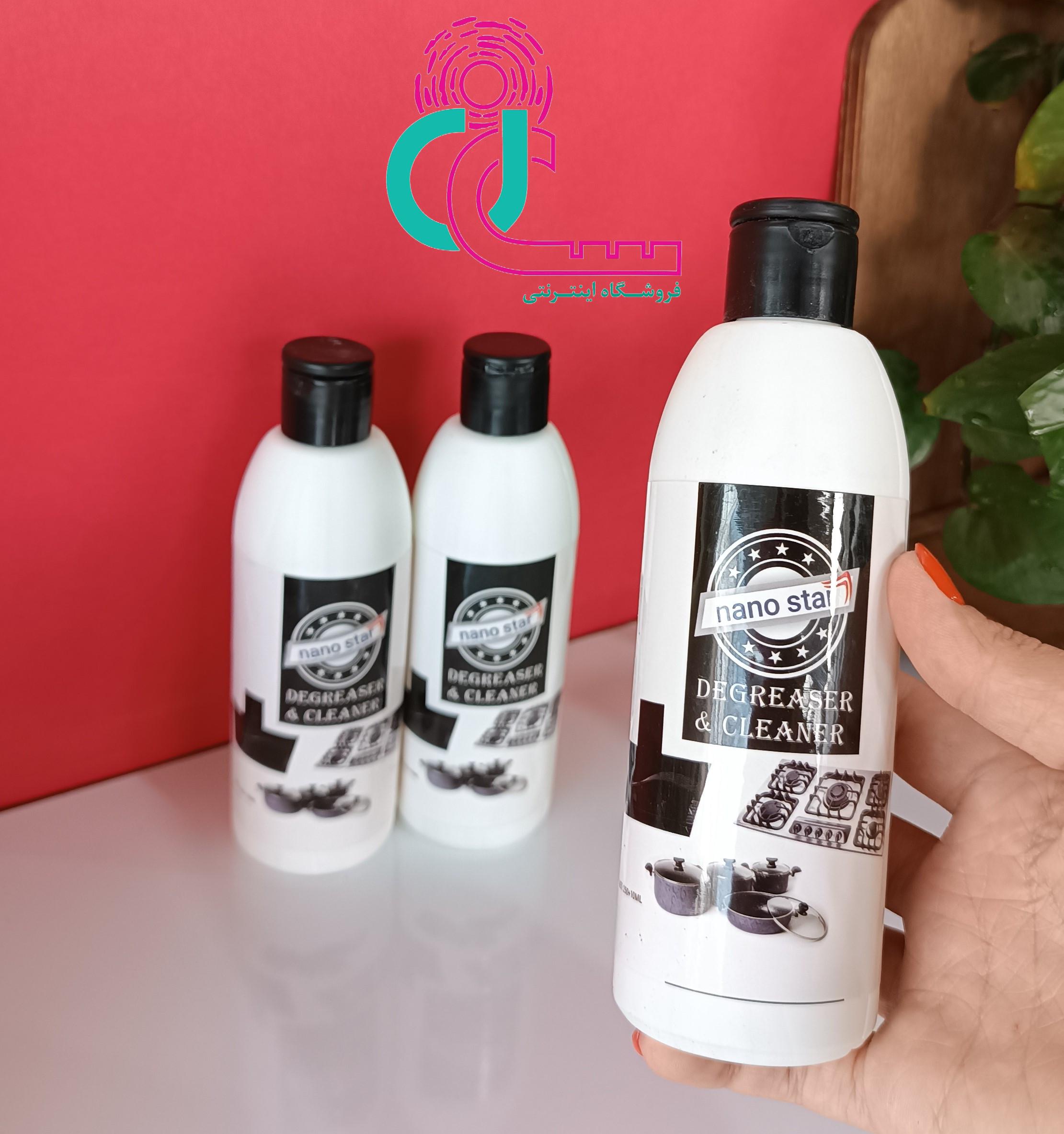 پاک کننده سطوح نانو استار