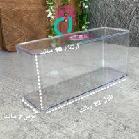 مقسم درب دار متوسط