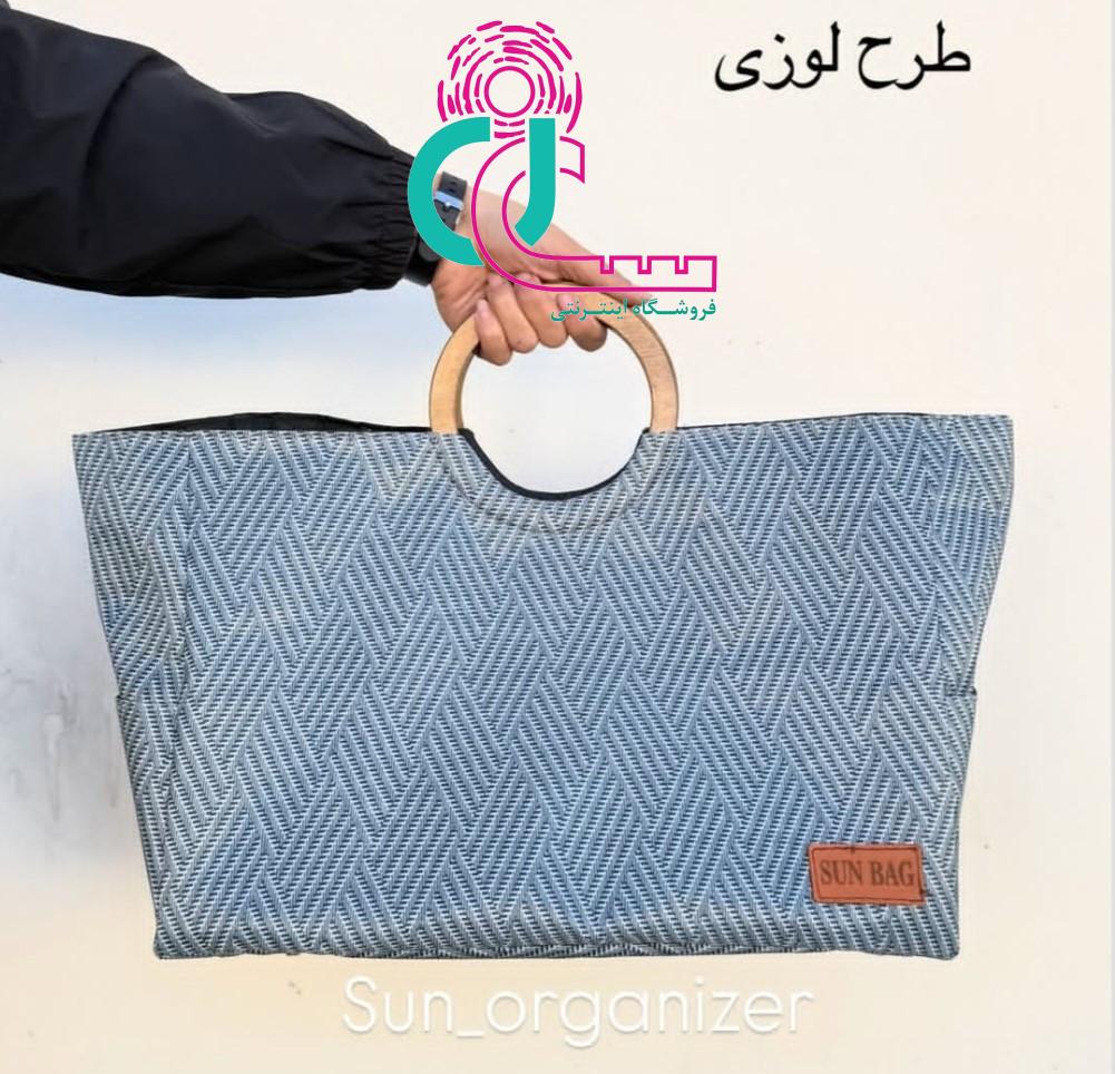 کیف دستی پیکنیک (دسته چوبی) - Image 4